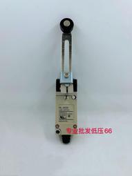 50310 3D立體塑膠透明水晶62片日本進口拼圖 蠟筆小新 野原新之助 歷史價格詳細信息