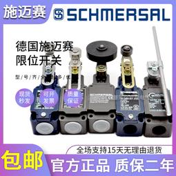 ZSZ阿可美男士復古油頭剪髮理髮器專業美髮沙龍剃髮理髮工具電推 歷史價格詳細信息