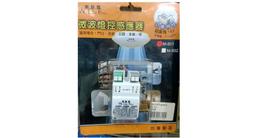 AC110V~220V/DC12~24V溫濕度控制器 歷史價格詳細信息