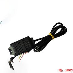 工業級高精度可校正水質PH檢測器 歷史價格詳細信息