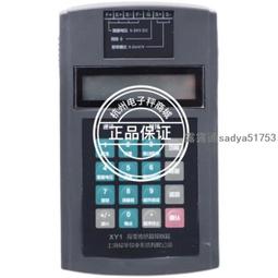 耀華 XK3190-Ex-A18 不銹鋼 本安型 防爆儀表 顯示器【可開發票】 歷史價格詳細信息