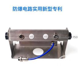 本安型防爆列印天平高精度電子天平 歷史價格詳細信息