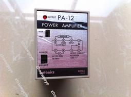 奧托尼克斯ENC-1-123456-TNV-524輪型編碼器計米器【開票聯繫客服】 歷史價格詳細信息