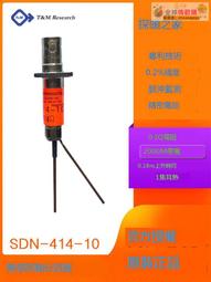 [精品優選]無葉風扇 空氣循環扇 靜音風扇 壁掛風扇 臺式風扇 可遙控 搖頭 110v電器 無葉風扇 循環扇 歷史價格詳細信息