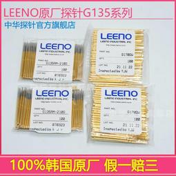 【假一賠十】正品純銀s999梅花發簪盤頭釵復古流蘇閨蜜送禮蝴蝶 歷史價格詳細信息