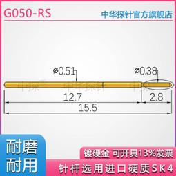 優質加厚金屬16檔32口理線架機網絡柜理線器理線架網絡電話理線器咨詢 歷史價格詳細信息