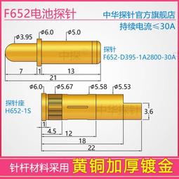探電容筆一代2代ipadpencil觸控筆apple pencilipad觸控筆防誤觸適用ipencil二代pro平板 歷史價格詳細信息