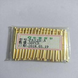 直徑2.0米 led雪花圖案燈 各種立體圖案燈造型 歷史價格詳細信息