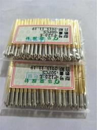 直徑2.0米 led雪花圖案燈 各種立體圖案燈造型 歷史價格詳細信息