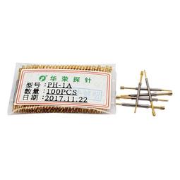 華榮探針PH-1A 1H 1Q 1Q(12L)一體式探針 彈簧探針 廠家直銷 熱賣 歷史價格詳細信息