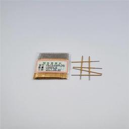 PL75-H2鍍金PAL75-H/直徑1.0九爪梅花頭/彈簧針/1.3針套正品華榮 歷史價格詳細信息
