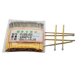 華榮探針 P048-F1(PA048-F) (CPM-30F)0.48精密ICT測試針 PCB探針 歷史價格詳細信息