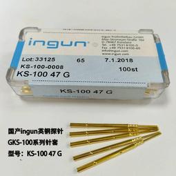 KS-100 廚房分隔收納盒100(長型) 歷史價格詳細信息