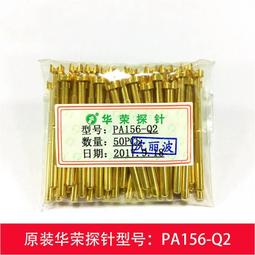 四探針電阻率儀石墨碳素材料電阻率測量儀塊狀棒狀源頭 歷史價格詳細信息