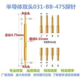 031/ 分手信(贈同名筆記本)／尼可拉斯．史派克／麥田 歷史價格詳細信息