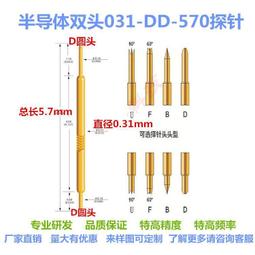 031/ 分手信(贈同名筆記本)／尼可拉斯．史派克／麥田 歷史價格詳細信息