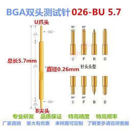 BU金黃十字金剛杵雙魚銅幣K048，僅1979年發行，老藏家5351 歷史價格詳細信息