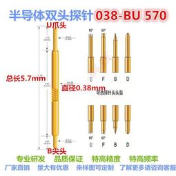 BU金黃十字金剛杵雙魚銅幣K048，僅1979年發行，老藏家5351 歷史價格詳細信息