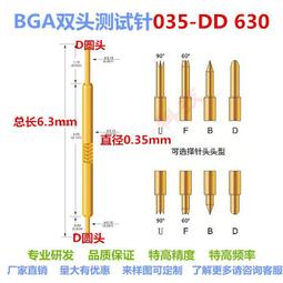 探針測試頭6G高頻射頻頭梅花5針高頻測試頭腳距3mm連接頭華榮探針 歷史價格詳細信息