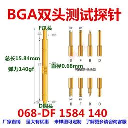 068(保證真跡)國際藝術家 何唐宇天(何大忠)-水墨-玫瑰情懷(B-26)未裱約34X67公分 歷史價格詳細信息