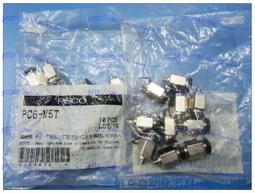 PIXCO-日落色方型濾鏡(98X83mm) 歷史價格詳細信息