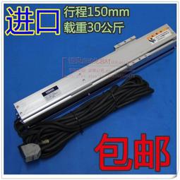 電動直線平移門 學校園區分段平移門 鋁合金圍牆遙控無軌庭院大門 歷史價格詳細信息