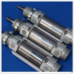 【40】德國A廠1芬尼鋅幣 23E075 歷史價格詳細信息