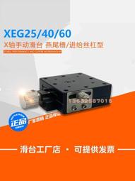 手動60型角鋼衝孔機 80型角鐵衝孔機 鋼板衝孔機 銅鋁排打孔機 歷史價格詳細信息