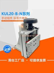 B&N(預購）日本進口 福壽園/特級/京都/宇治/玉露/煎茶/武者小路千家 不徹齋宗匠 御好 起風の昔 抹茶 20g 歷史價格詳細信息