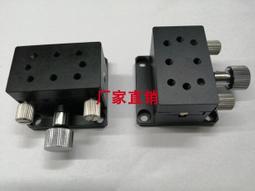 米思諾膜法箱UV免烤光固膜膜法箱 O型對摺膜法箱防窺膜法箱鋼化膜 歷史價格詳細信息