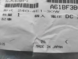 U10【遇水開花 反向 摺疊傘】多色可選 黑膠防曬 手開 晴雨傘 歷史價格詳細信息