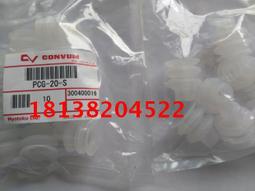 妙德萬向真空吸盤工業吸嘴PUGB-50-N氣動元件PUGB-60-N PUGB-80-N 歷史價格詳細信息