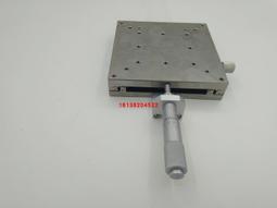 米思米XY軸直線式滾珠型滑臺XYSG80 100-CR A 不銹鋼微調位移平臺 歷史價格詳細信息