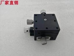 燕尾槽絲桿拖板 滑塊 機械導軌直線工作十字滑鑄鐵  單向滑板 歷史價格詳細信息