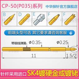 臺灣產giant捷安特水壺架山地公路自行車側拉水杯架單車裝備配件 歷史價格詳細信息