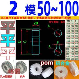 塑料鋁合金懸垂線夾電纜架空電力耐張線夾光纜用支架絕緣導線線夾 歷史價格詳細信息