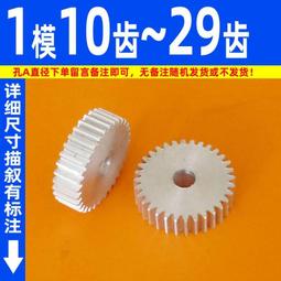 直供 國產 10V820UF 6X12 鋁電解電容器 10V/820UF 現貨 YTF 歷史價格詳細信息