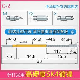 替代研華 SCSI26芯 CN槽式180度採集卡 轉接板中繼端子臺26芯模組 歷史價格詳細信息