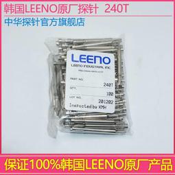 T.全新韓國玉石鼓造型手機吊飾!!--提供給需要的人!/長3/-P 歷史價格詳細信息
