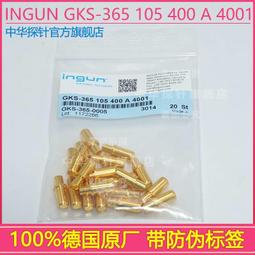 【德國原廠Paperlike】iPad專用類紙膜  擬紙感 繪圖膜 平板保護貼2片裝_12.9 歷史價格詳細信息