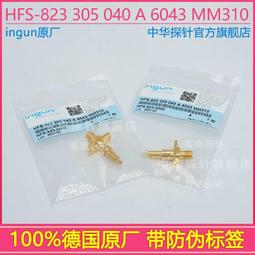 【德國原廠Paperlike】iPad專用類紙膜  擬紙感 繪圖膜 平板保護貼2片裝_12.9 歷史價格詳細信息