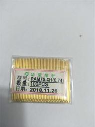 《金田一探案13－惡魔的彩球歌(上)》ISBN:9577785468│海風出版社│曾小瑜│八成新 無劃記<M51> 歷史價格詳細信息