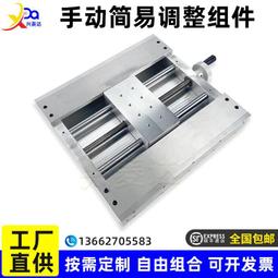 定做重載龍門機械手 自動上下取料伸縮四軸機械手 碼垛機器人 歷史價格詳細信息