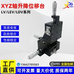 Z型垂直機 粉體料管鏈機布置靈活 歷史價格詳細信息