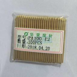 p100自拍杆無線遙控拍照伸縮支架三腳架穩定器自拍杆 歷史價格詳細信息