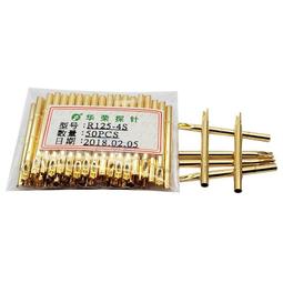 P1.56室內小間距全彩led顯示屏高清電子廣告屏沉寢式led屏幕模組 歷史價格詳細信息