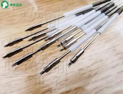 測試針探針PL75可伸縮彈簧頂針頭電路板華榮華圓頭平頭傘型頭針套 X04252 歷史價格詳細信息