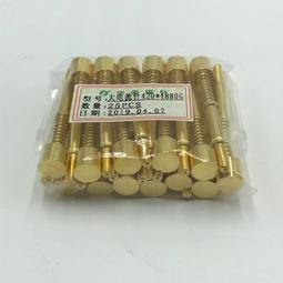 華榮探針 P048-F1(PA048-F) (CPM-30F)0.48精密ICT測試針 PCB探針 歷史價格詳細信息