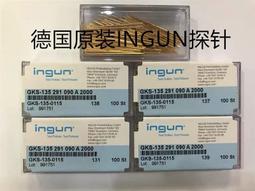 頭頂加長補發片假髮片瀏海女遮白髮玉米燙捲髮蓬鬆發頂補發塊 歷史價格詳細信息