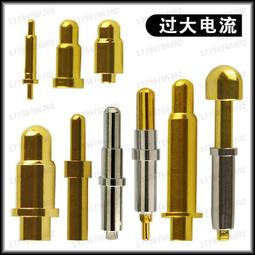 pogopin彈簧針螺絲螺紋探針電流針導電伸縮針彈簧頂針測試針鍍金 歷史價格詳細信息